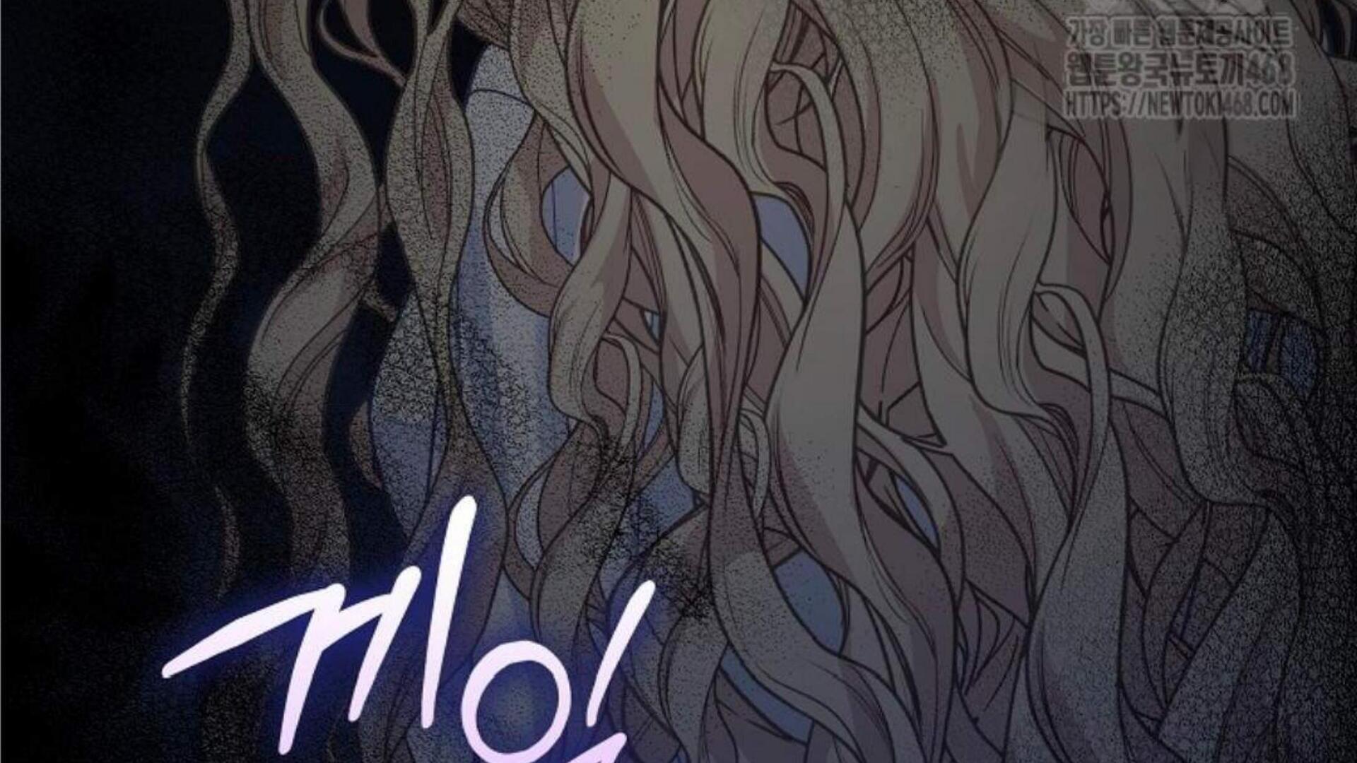 The Snow Leopard Baby of the Black Leopard Family Chapter 30 Gambar 226