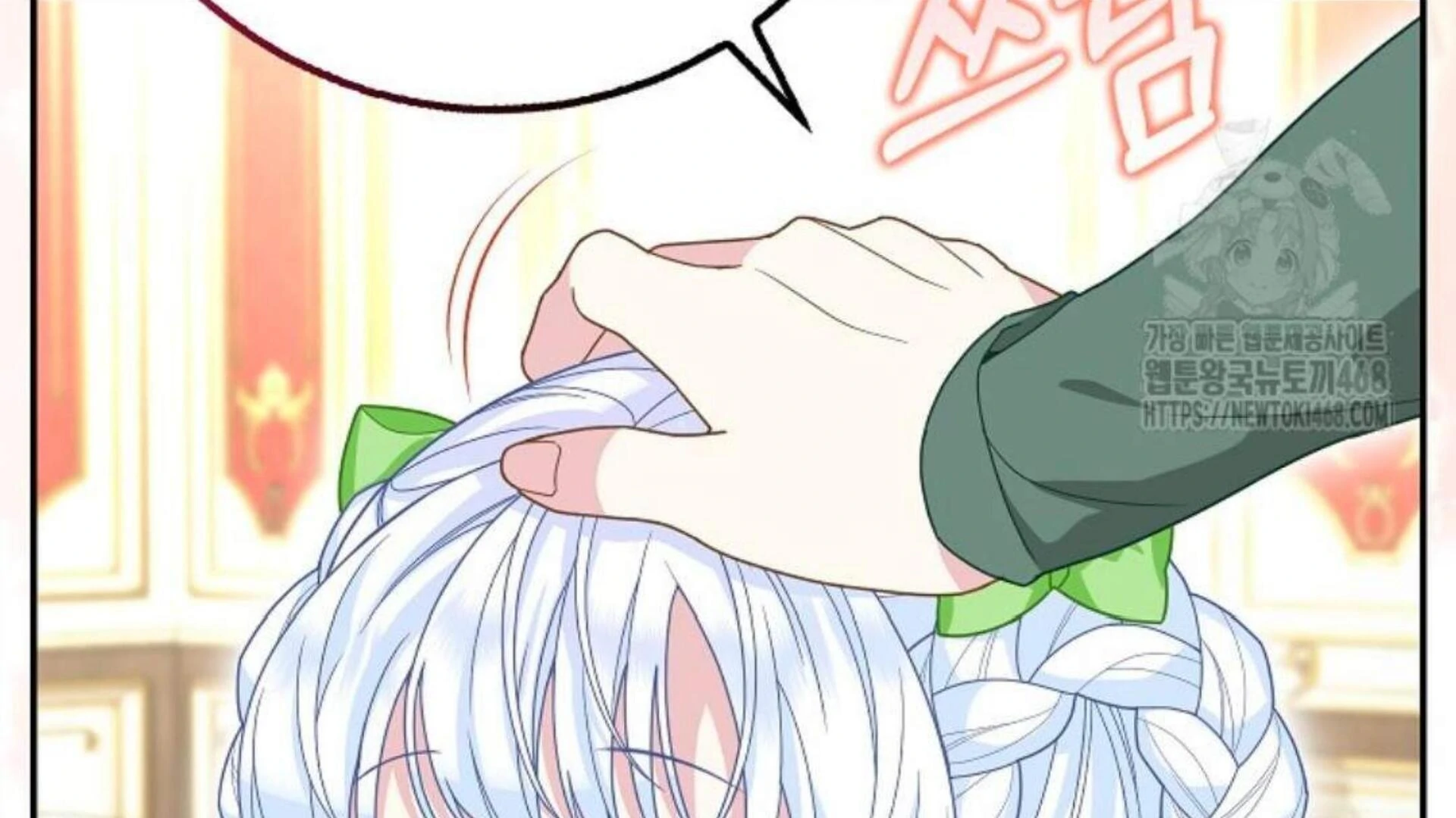 The Snow Leopard Baby of the Black Leopard Family Chapter 30 Gambar 57