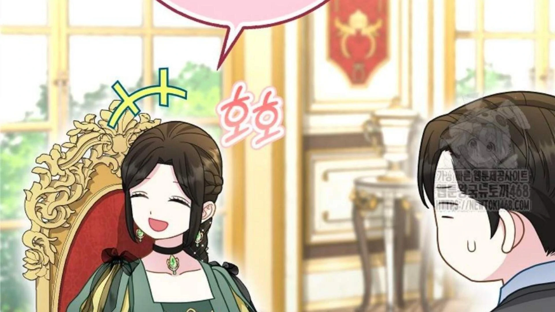 The Snow Leopard Baby of the Black Leopard Family Chapter 30 Gambar 62