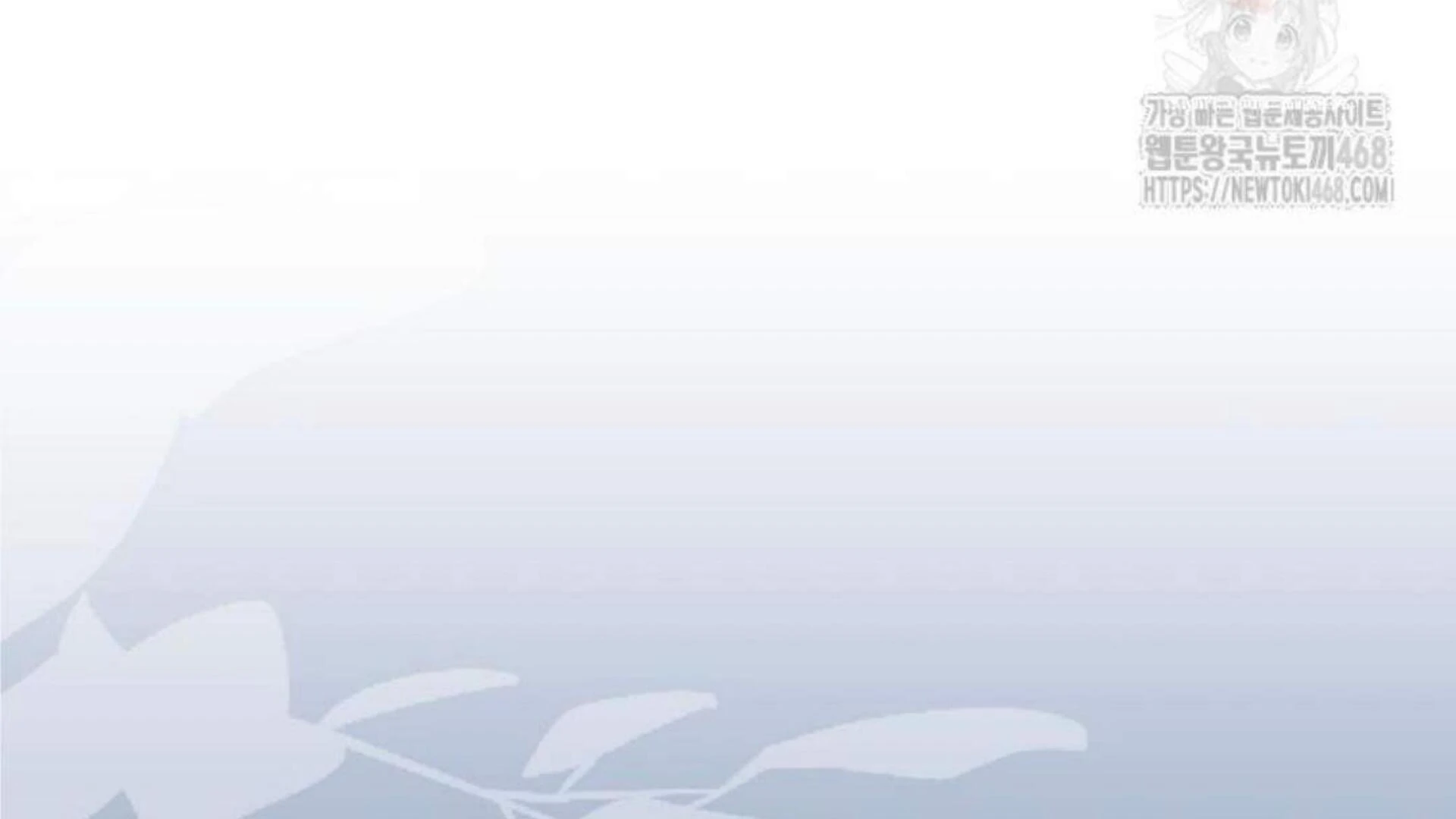 The Snow Leopard Baby of the Black Leopard Family Chapter 30 Gambar 65