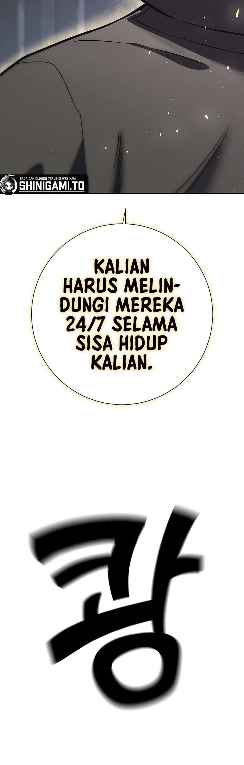 The Sword God From A Fallen World Chapter 12 Gambar 70
