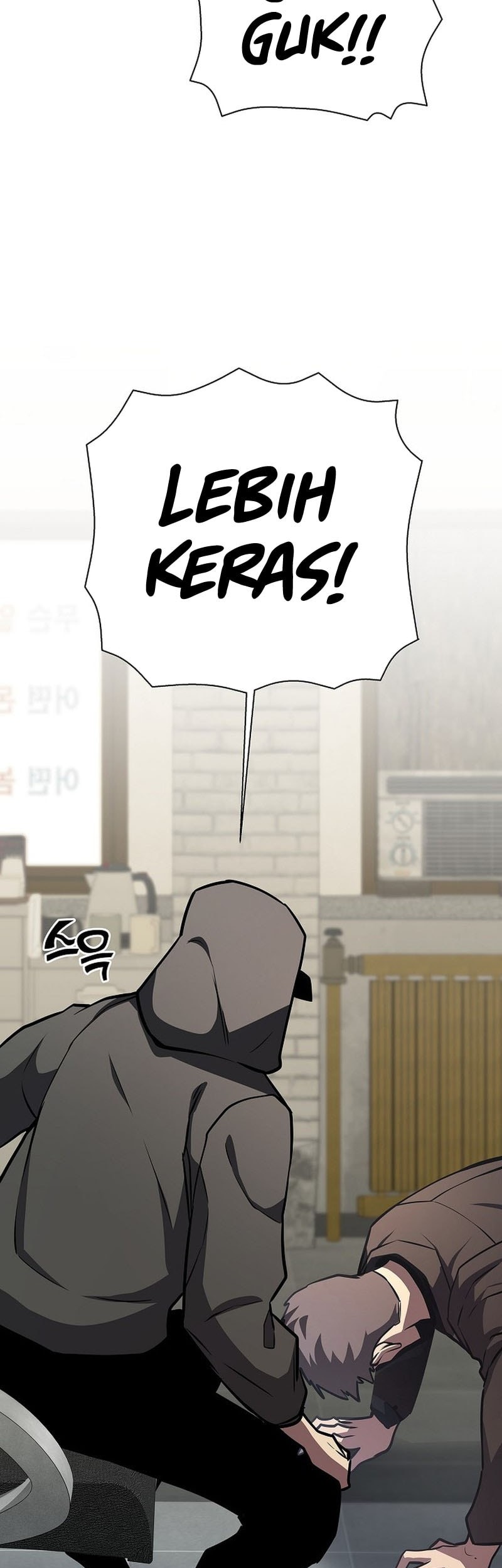 The Sword God From A Fallen World Chapter 12 Gambar 39