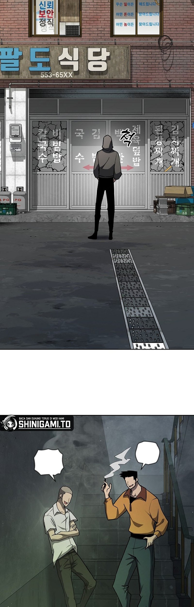 The Sword God From A Fallen World Chapter 12 Gambar 11