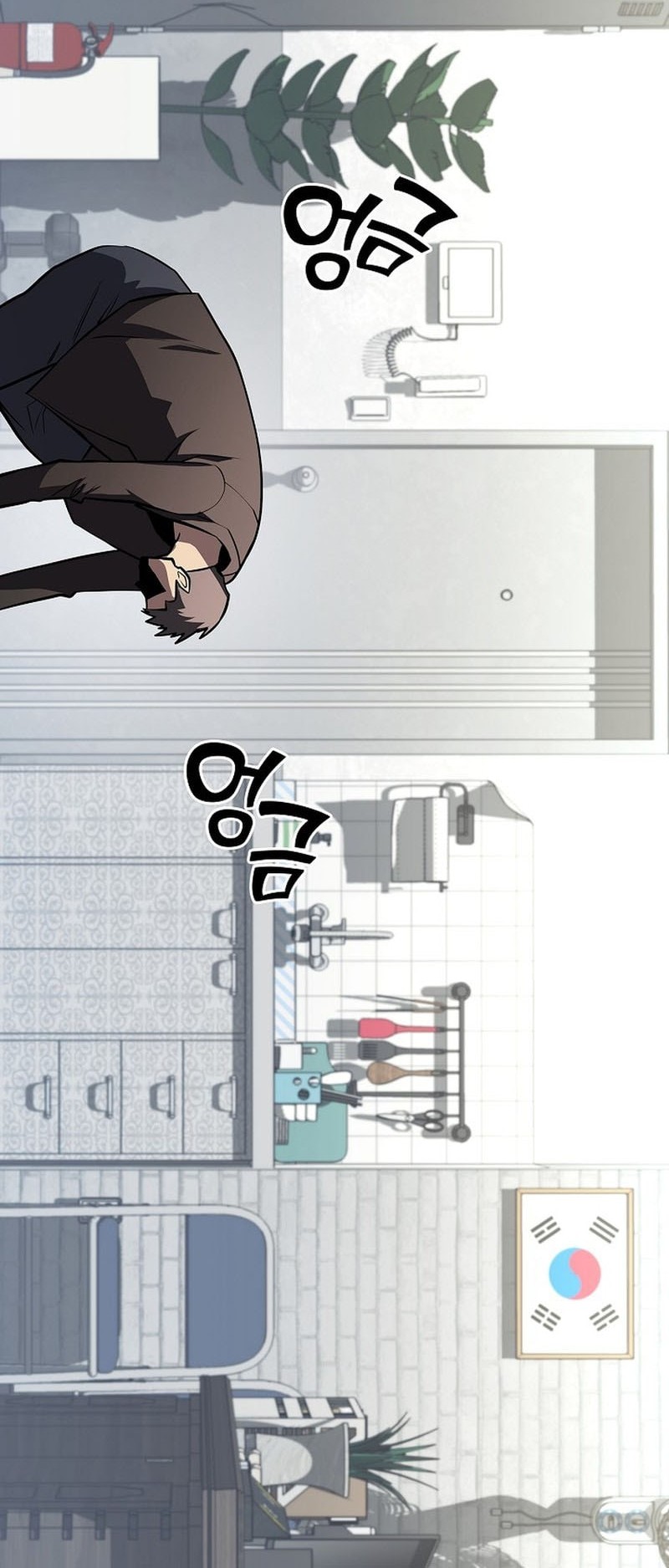 The Sword God From A Fallen World Chapter 12 Gambar 33