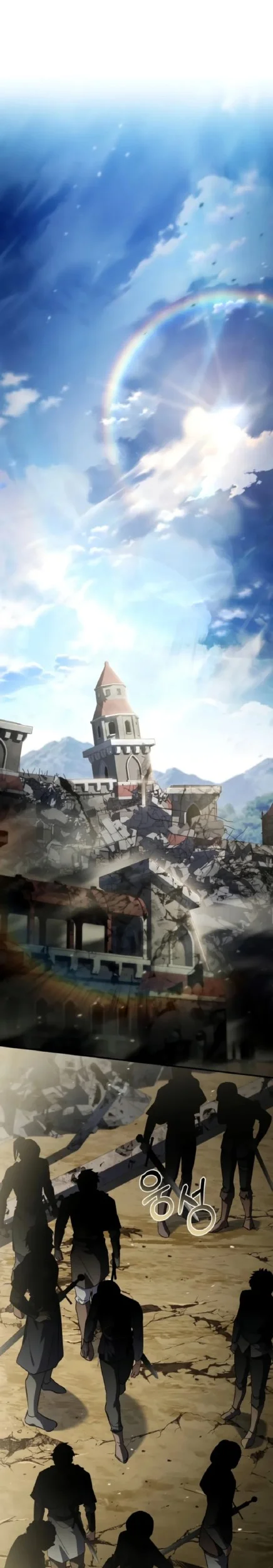 The Sword Master Who Travels Through Time Chapter 21 Gambar 14