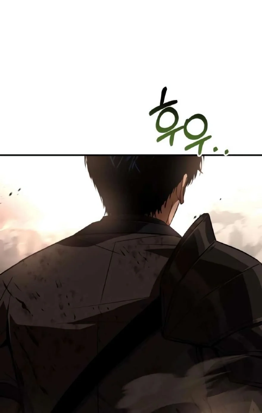 The Sword Master Who Travels Through Time Chapter 23 Gambar 15