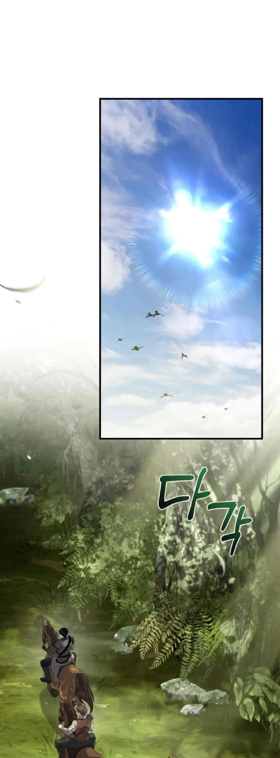 The Sword Master Who Travels Through Time Chapter 23 Gambar 34