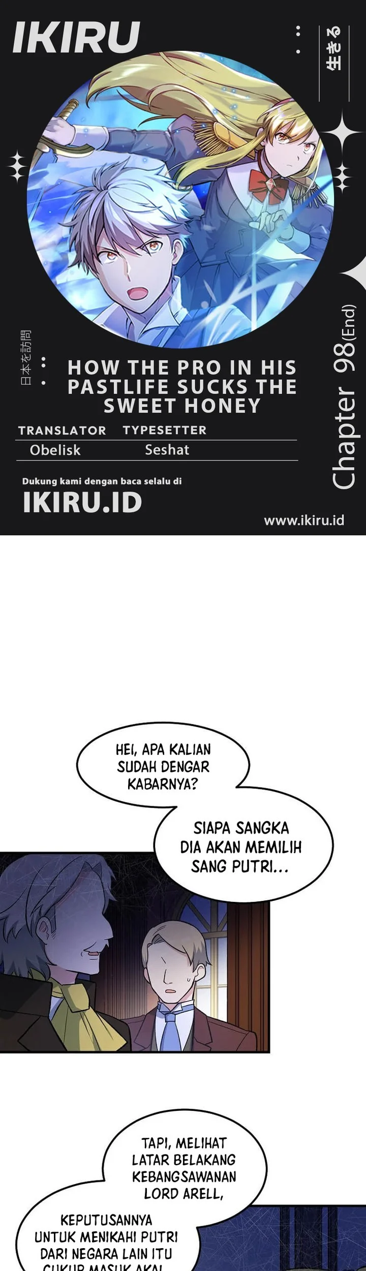 Komik The Sweet Life of a Reincarnation Pro Chapter 98 gambar nomor 1