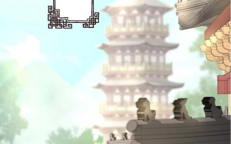 The Story of Hua Yan Chapter 9 Gambar 16