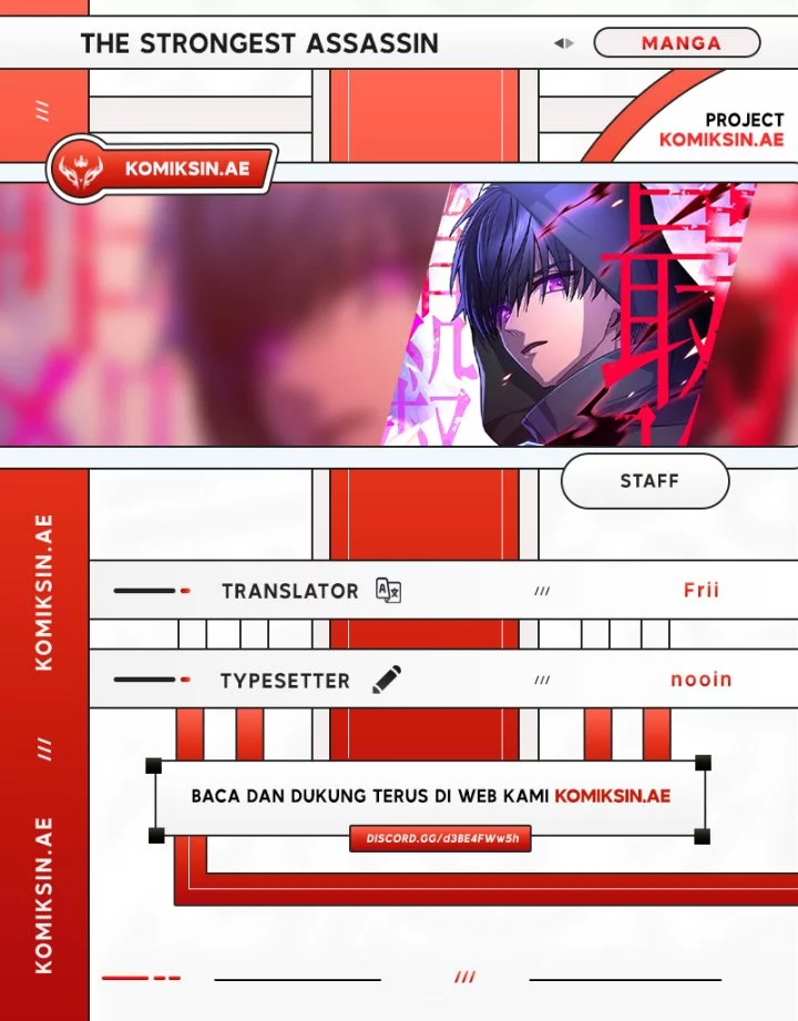 Komik The strongest assassin gets transferred to another world with his whole class Chapter 94 gambar nomor 1