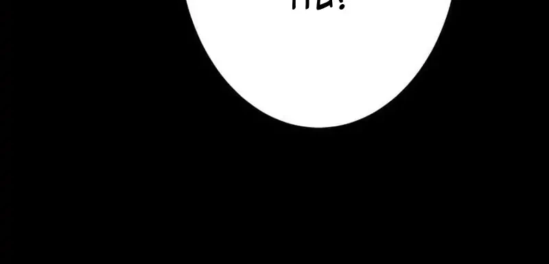 The strongest assassin gets transferred to another world with his whole class Chapter 97 Gambar 23