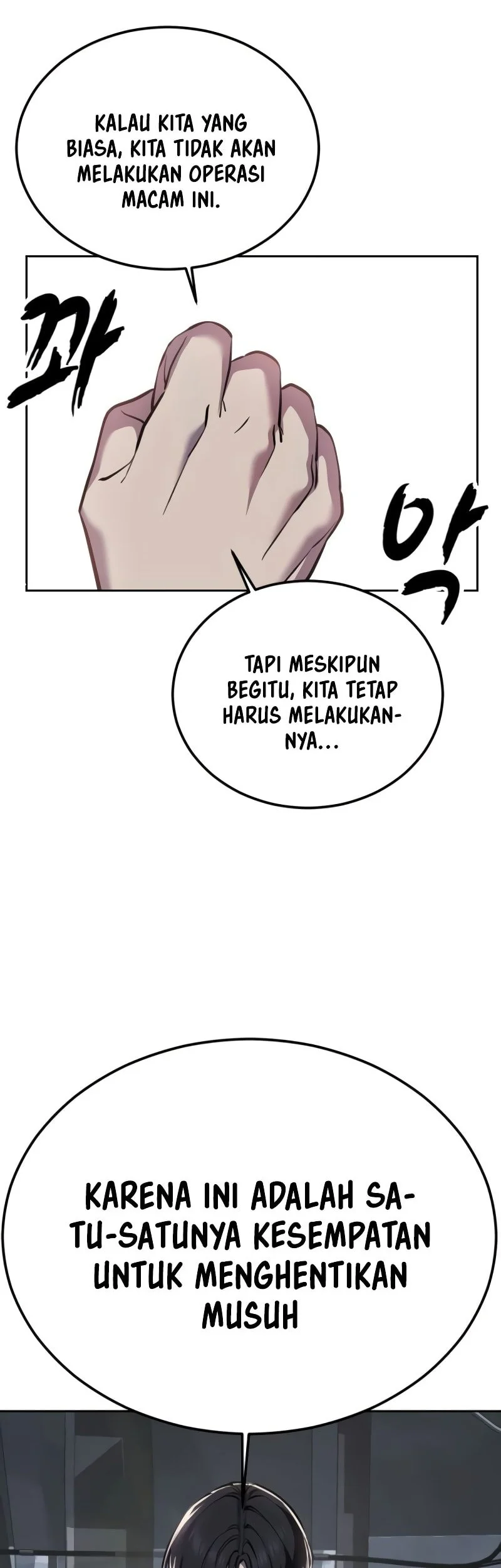 Ticket Hero S2 Chapter 144 Gambar 18