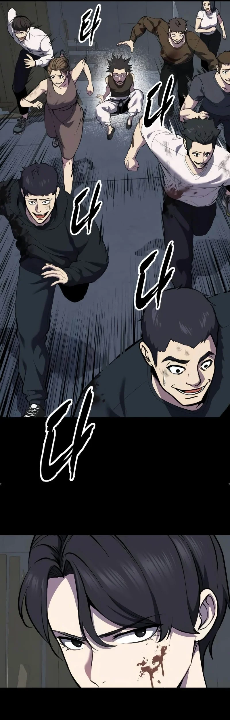 Ticket Hero S2 Chapter 145 Gambar 83