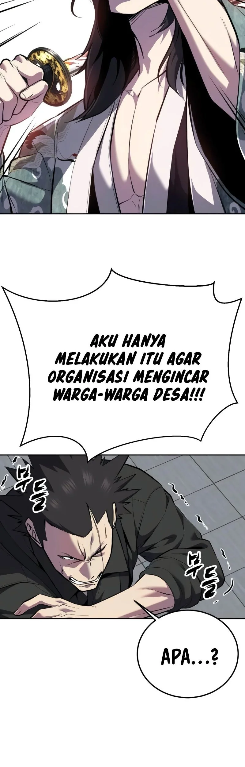 Ticket Hero S2 Chapter 145 Gambar 104
