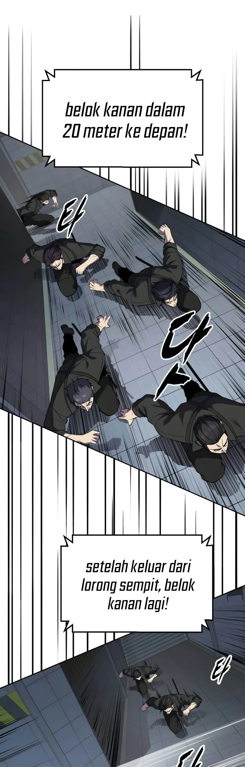 Ticket Hero S2 Chapter 145 Gambar 15