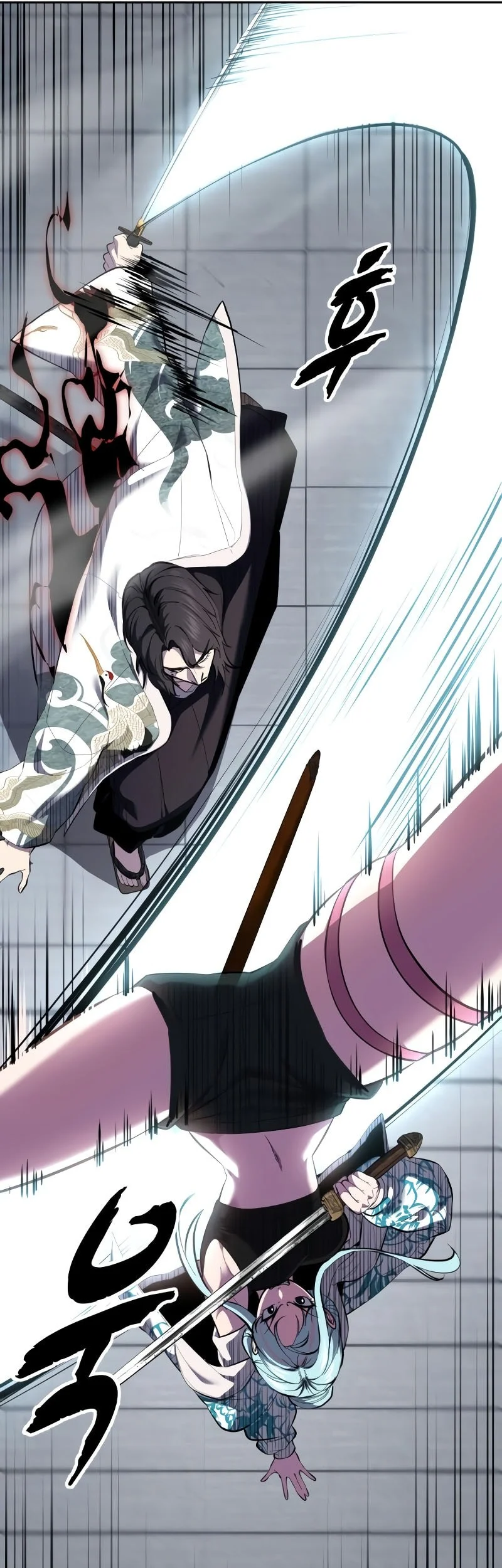 Ticket Hero S2 Chapter 146 Gambar 25