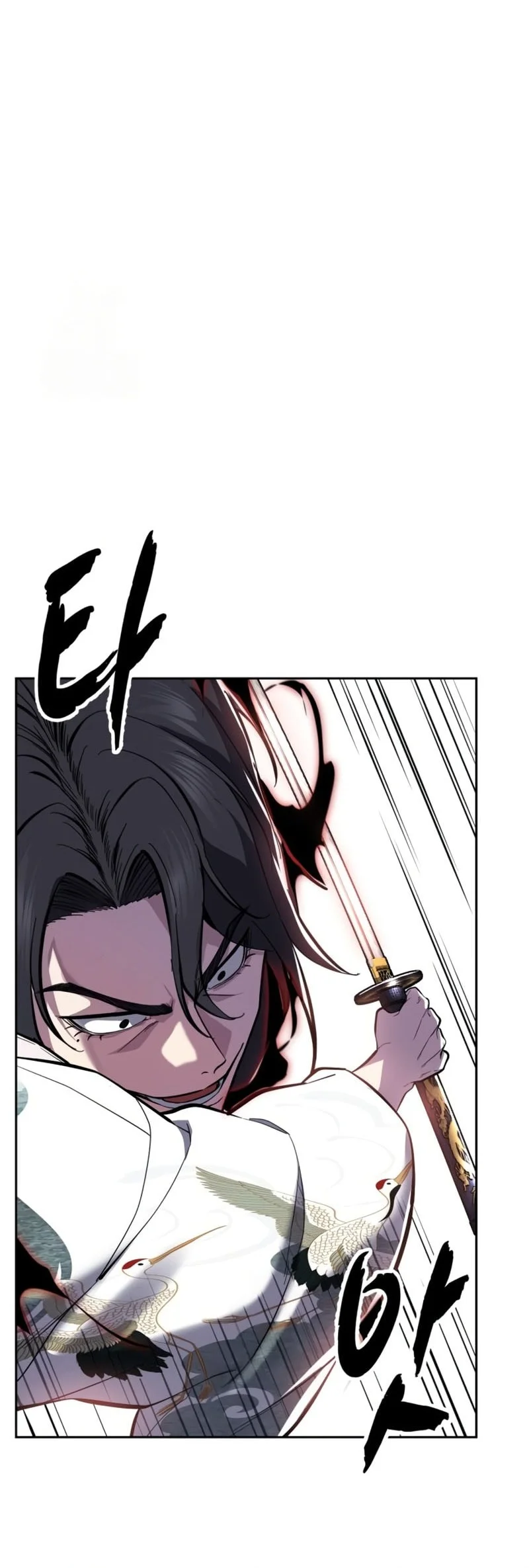 Ticket Hero S2 Chapter 147 Gambar 66