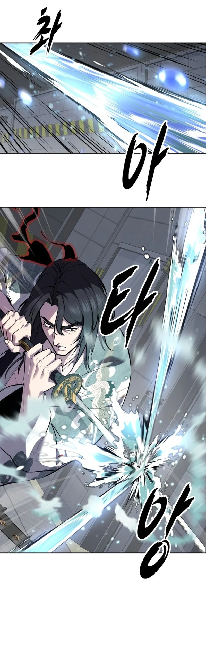 Ticket Hero S2 Chapter 148 Gambar 14