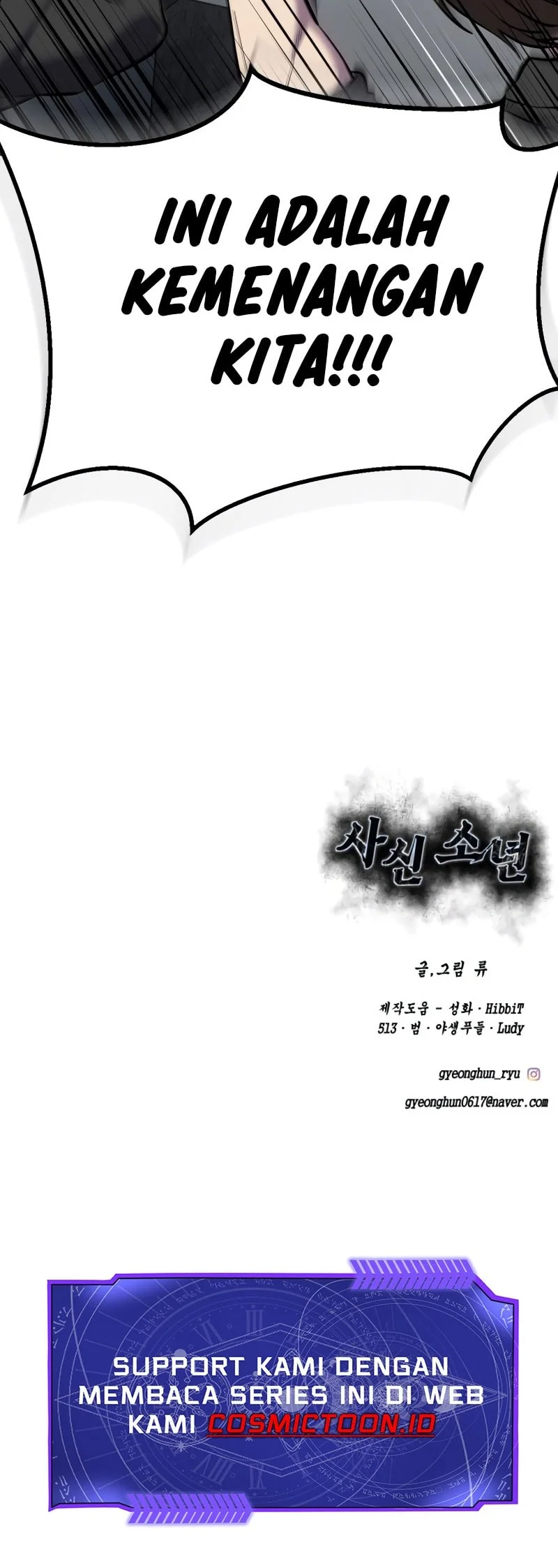 Ticket Hero S2 Chapter 149 Gambar 120