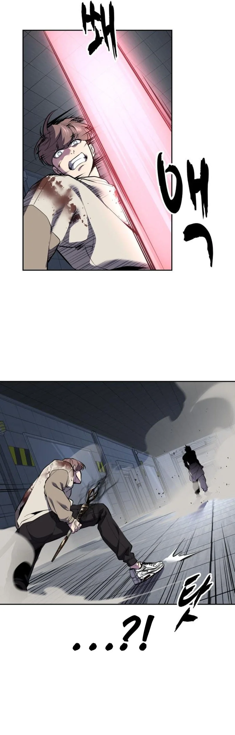 Ticket Hero S2 Chapter 150 Gambar 104