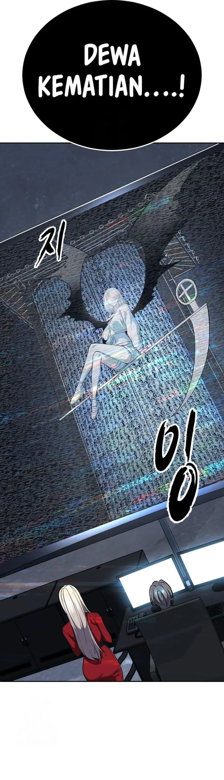 Ticket Hero S2 Chapter 153 Gambar 72