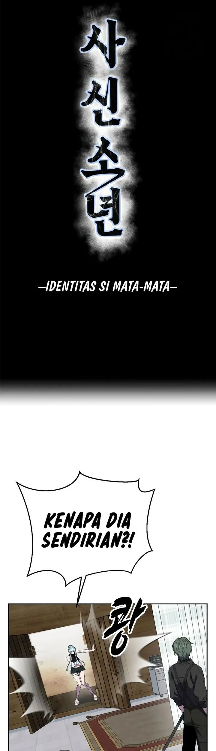 Ticket Hero S2 Chapter 155 Gambar 5