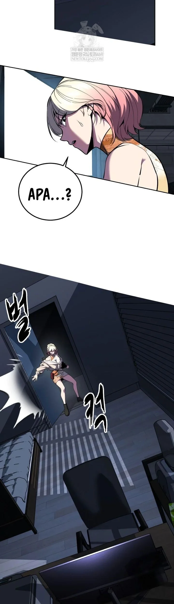 Ticket Hero S2 Chapter 155 Gambar 88