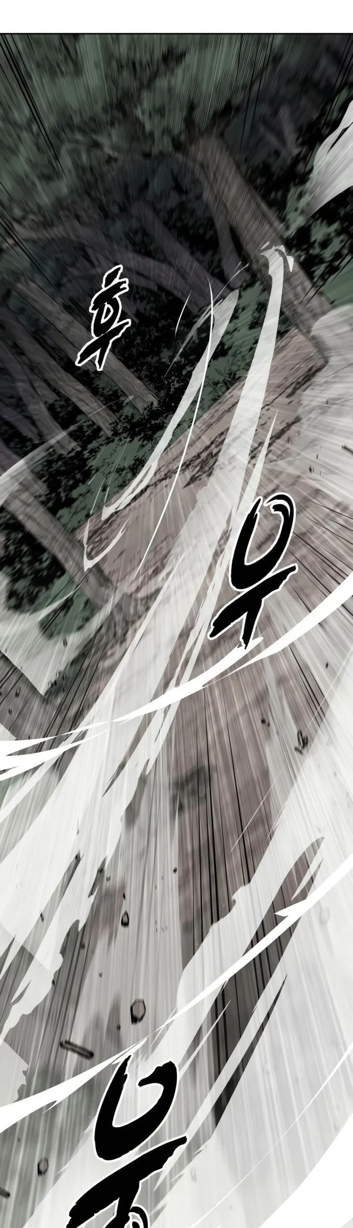 Ticket Hero S2 Chapter 157 Gambar 84