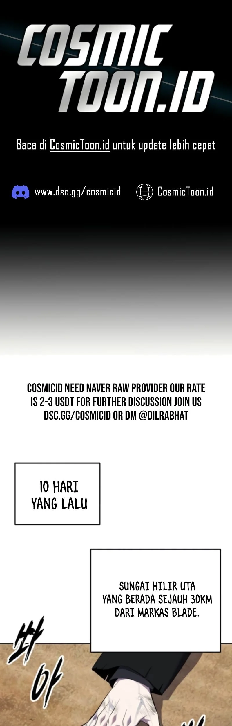 Komik Ticket Hero S2 Chapter 159 gambar nomor 1