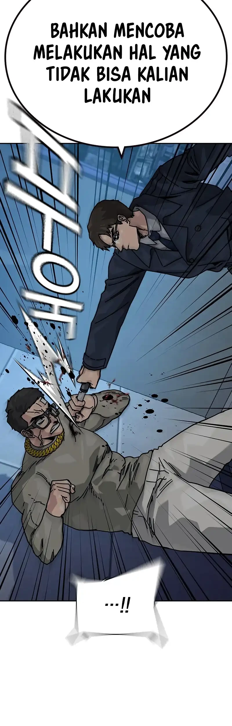 To Not Die Chapter 196 Gambar 18