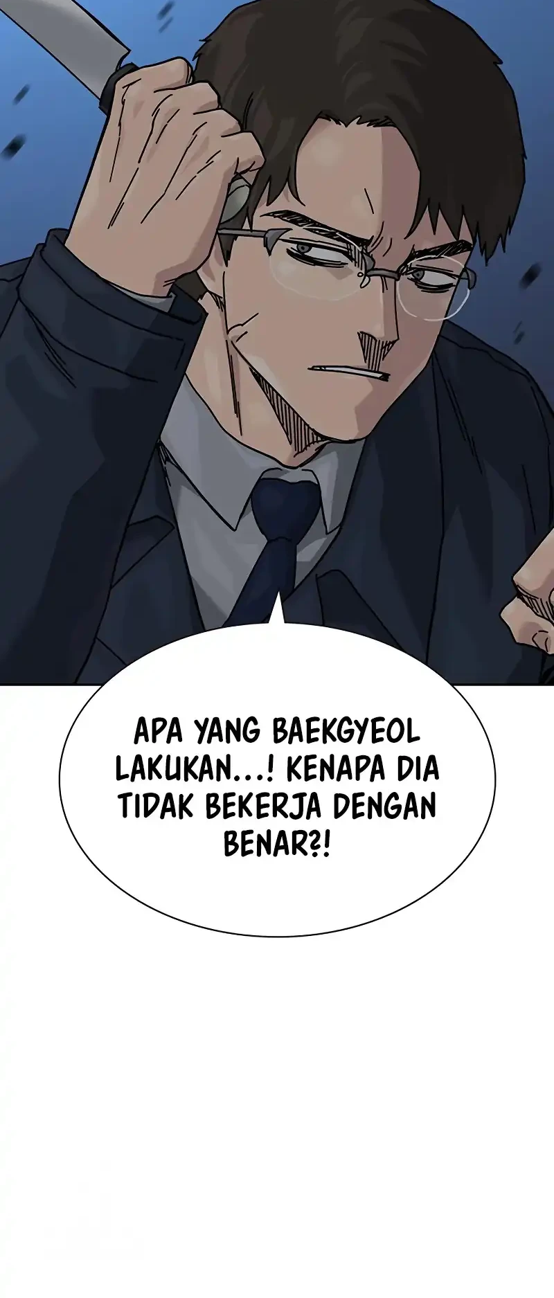 To Not Die Chapter 196 Gambar 36