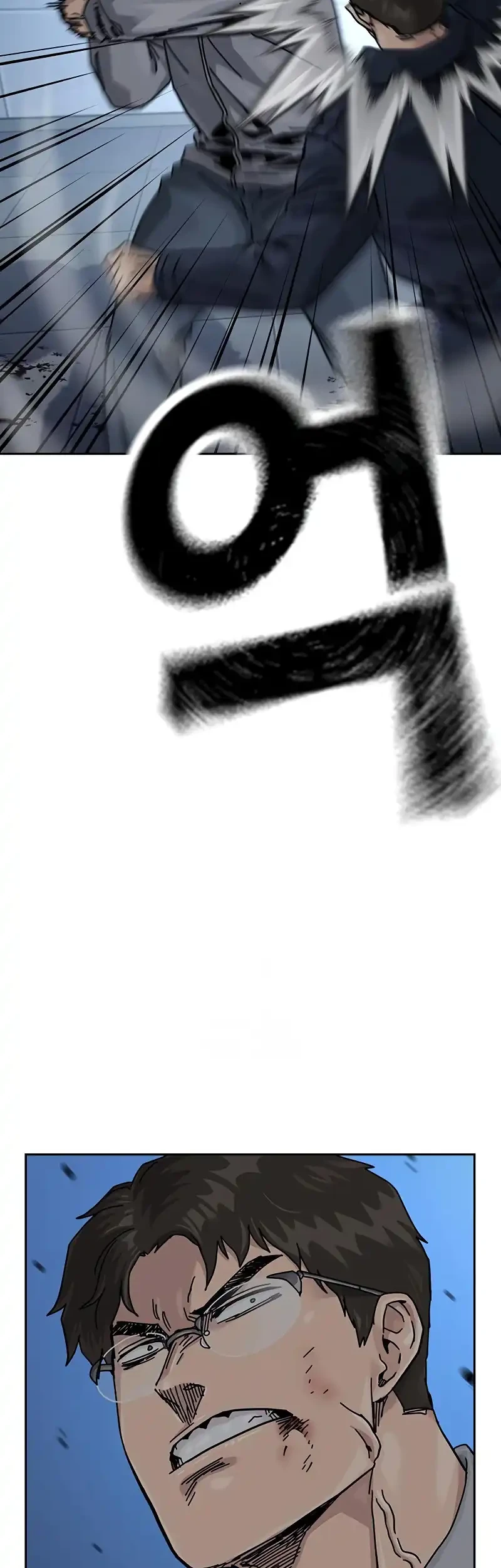 To Not Die Chapter 196 Gambar 51