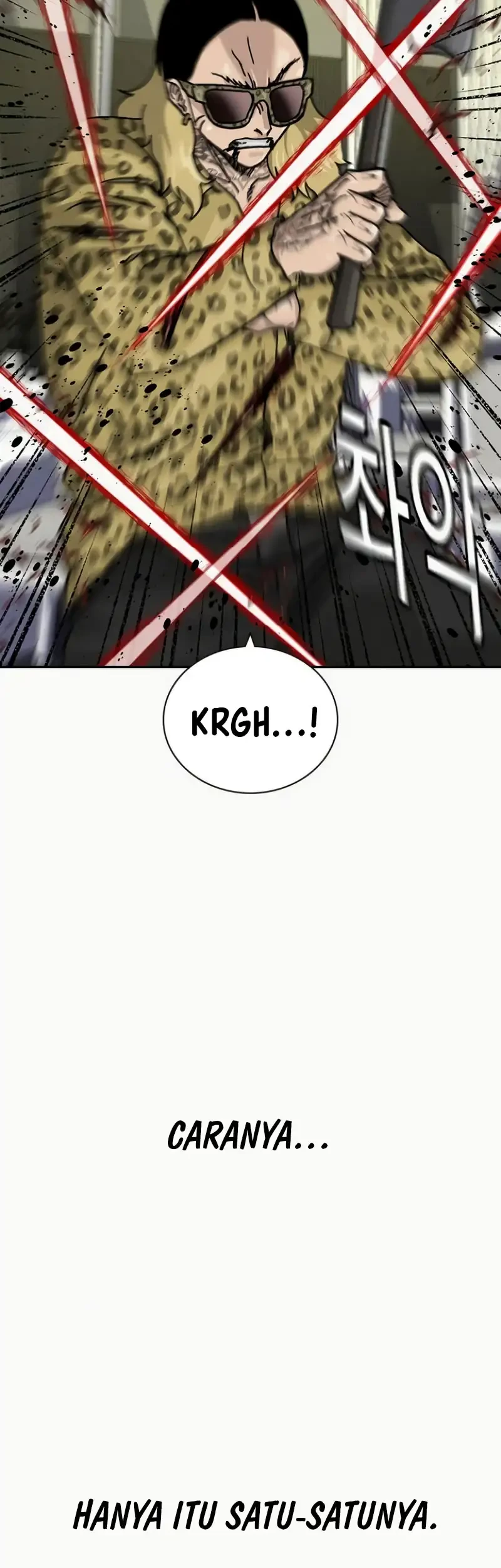 To Not Die Chapter 197 Gambar 62