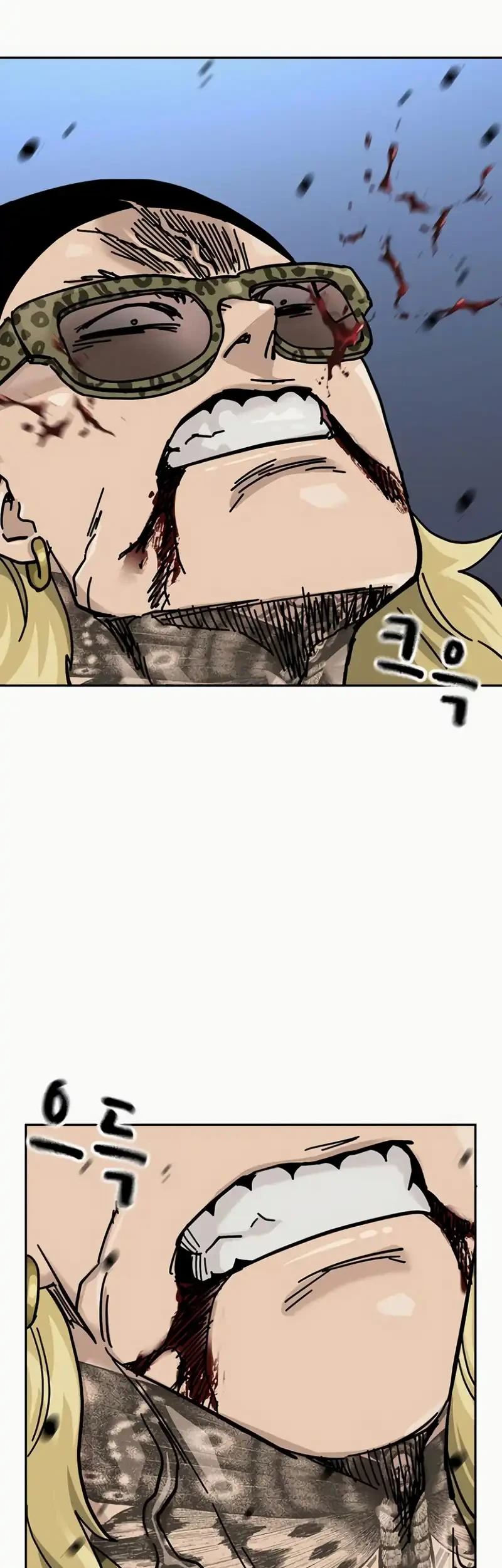 To Not Die Chapter 197 Gambar 68