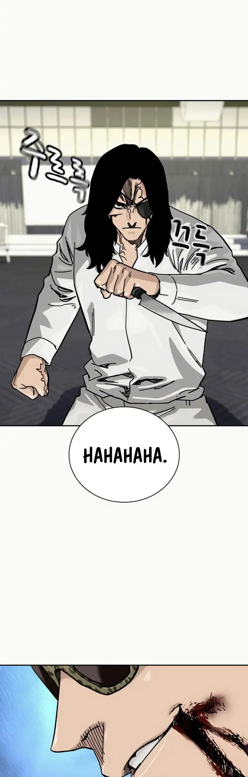 To Not Die Chapter 197 Gambar 73