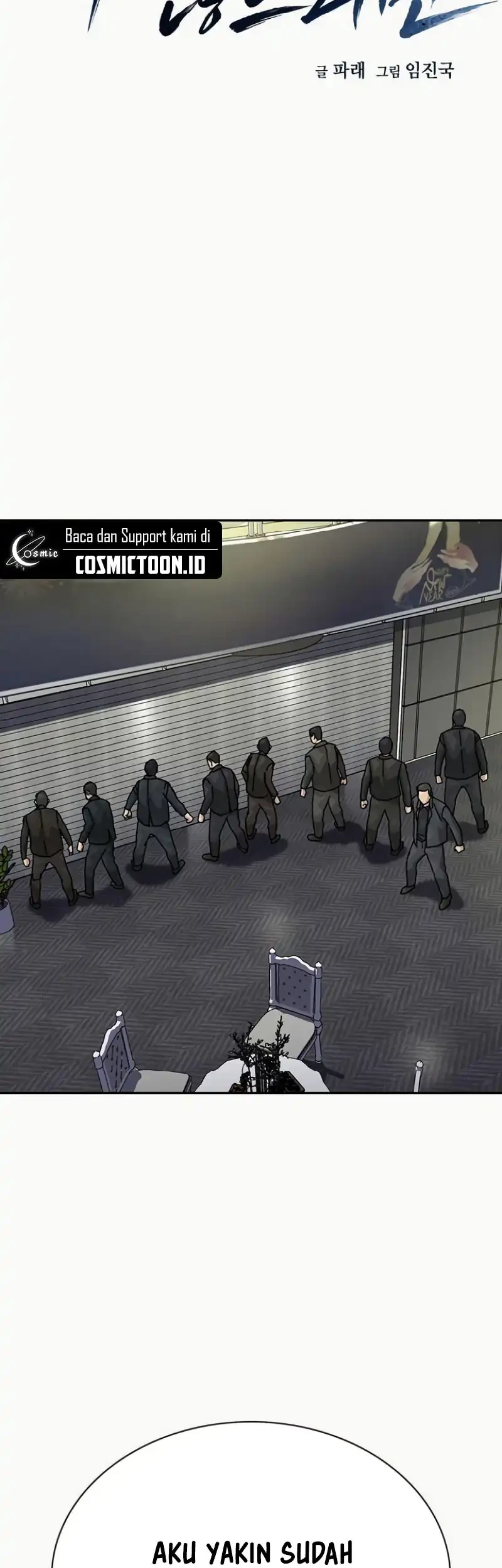 Manhwa To Not Die Chapter 197 gambar nomor 2