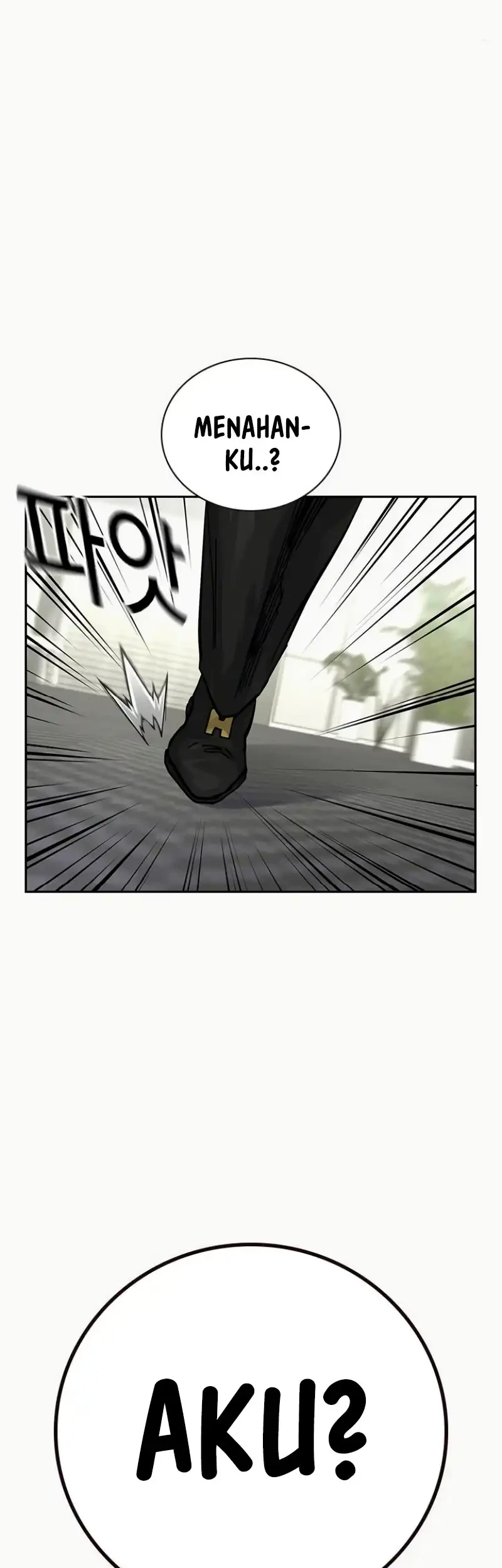 To Not Die Chapter 197 Gambar 8