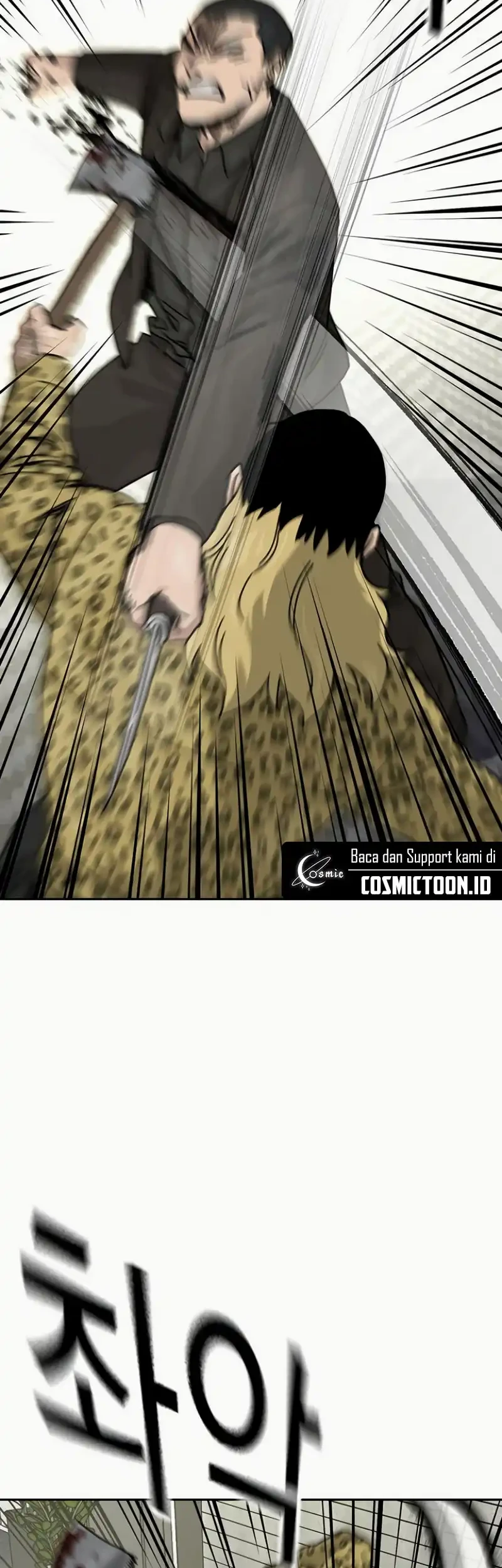 To Not Die Chapter 197 Gambar 10