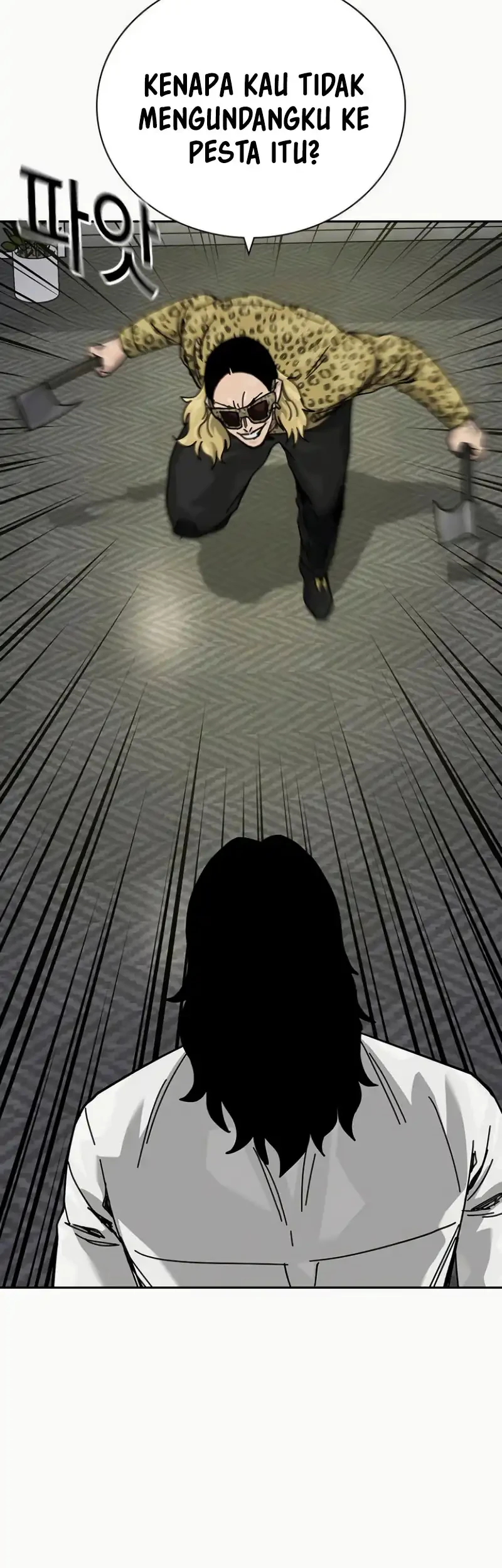 To Not Die Chapter 197 Gambar 31