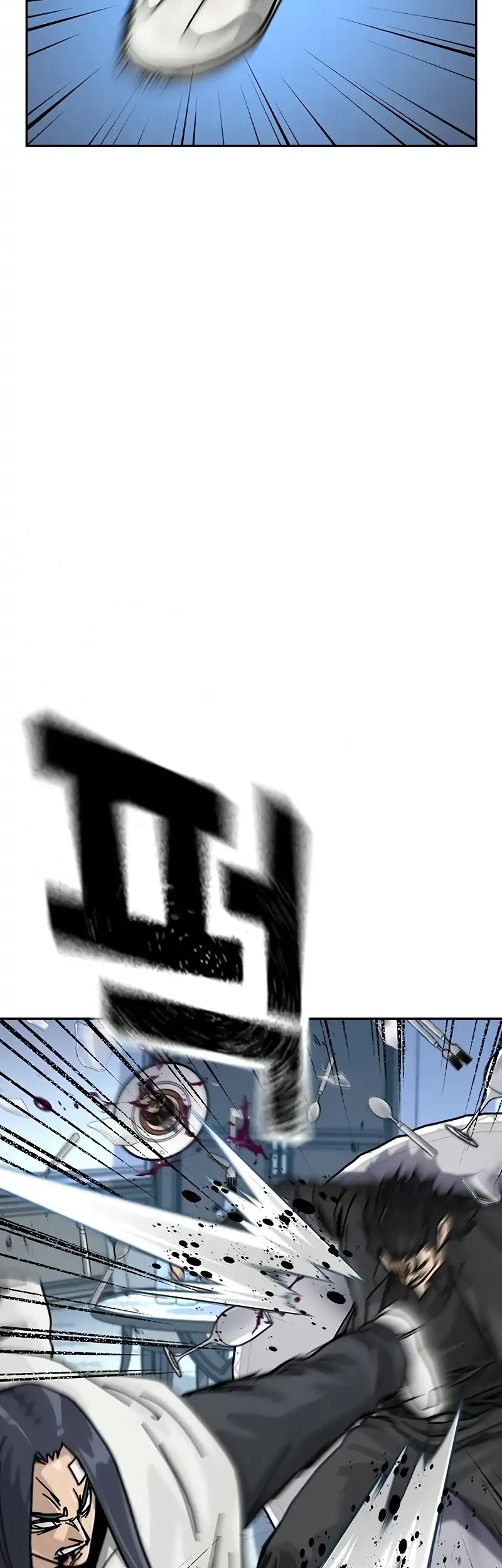 To Not Die Chapter 198 Gambar 15