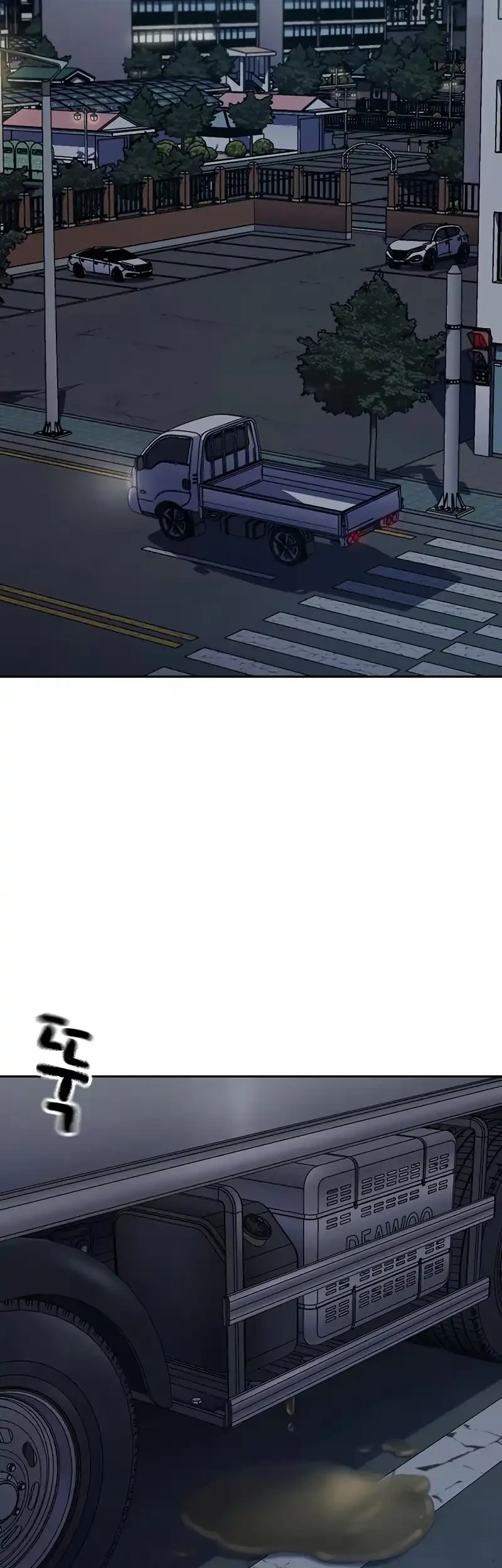 To Not Die Chapter 198 Gambar 82