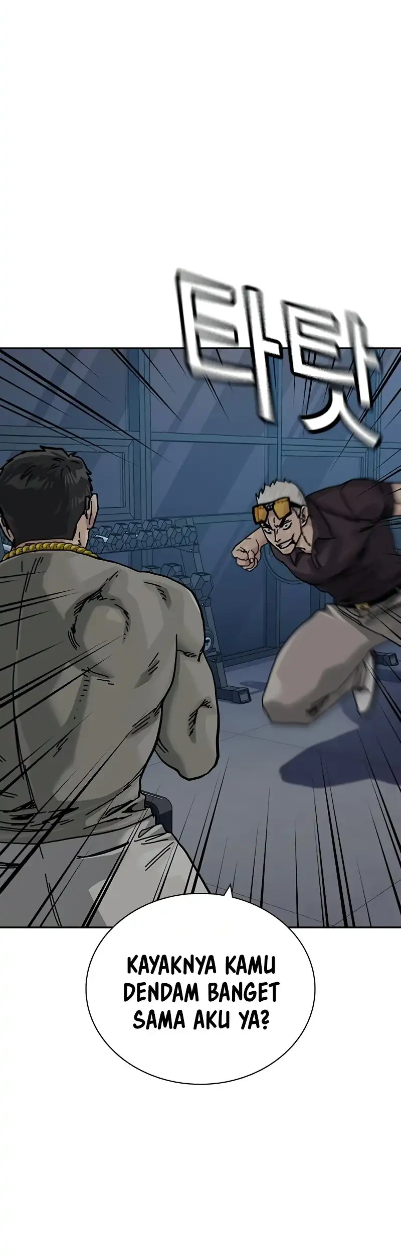 To Not Die Chapter 198 Gambar 8