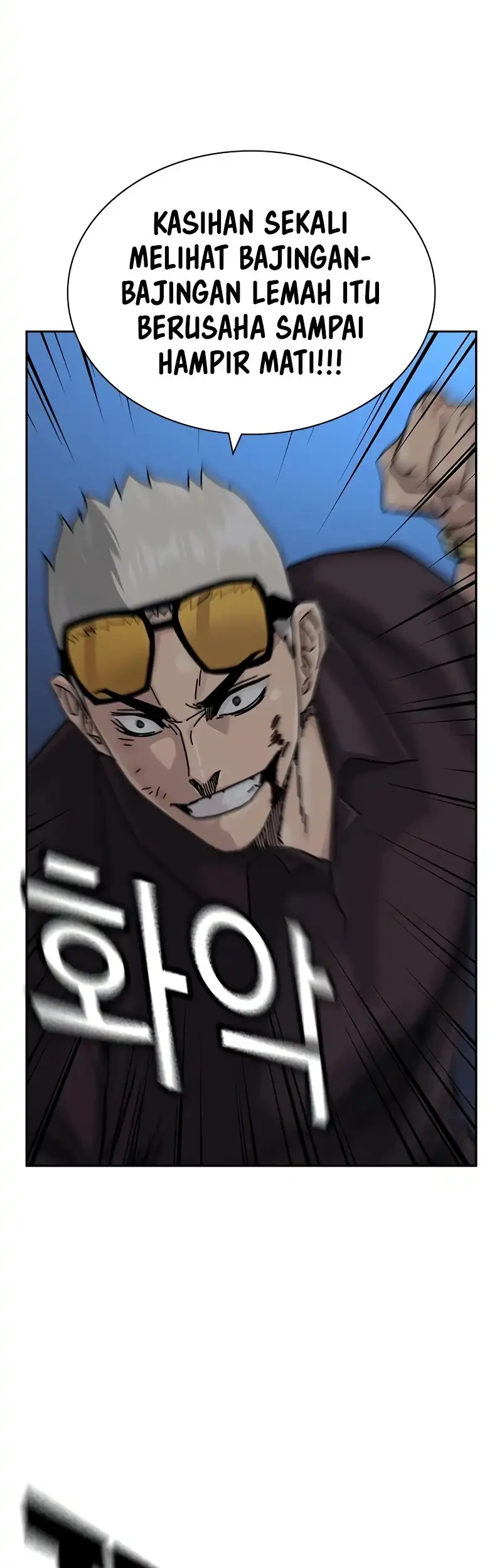 To Not Die Chapter 198 Gambar 10