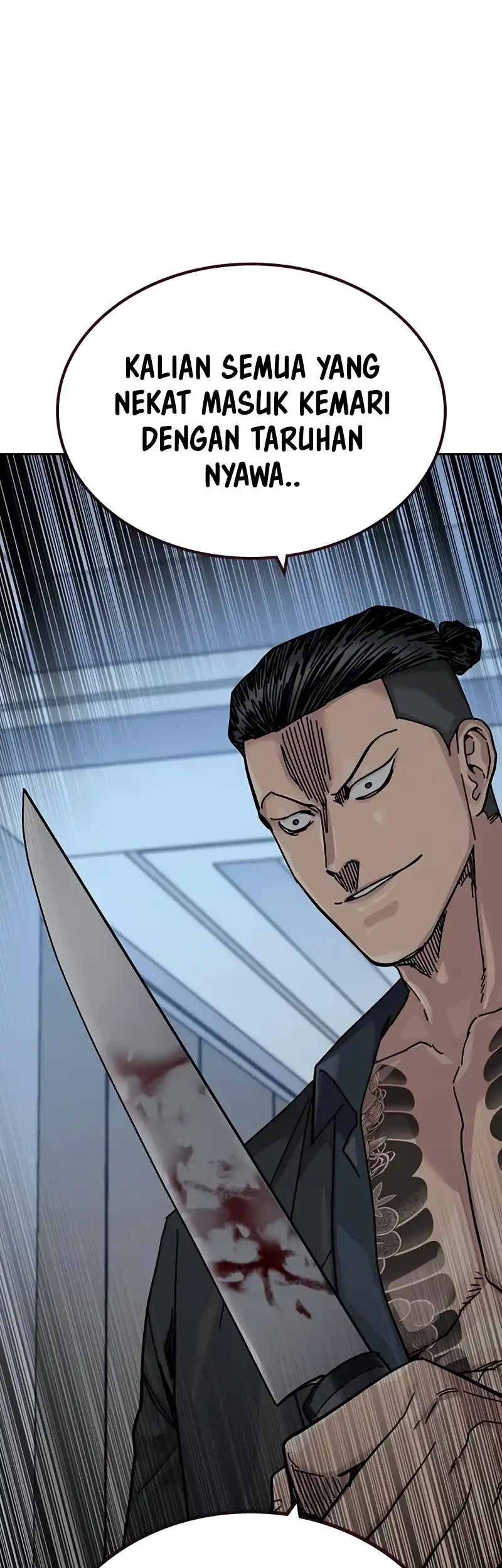 To Not Die Chapter 198 Gambar 27