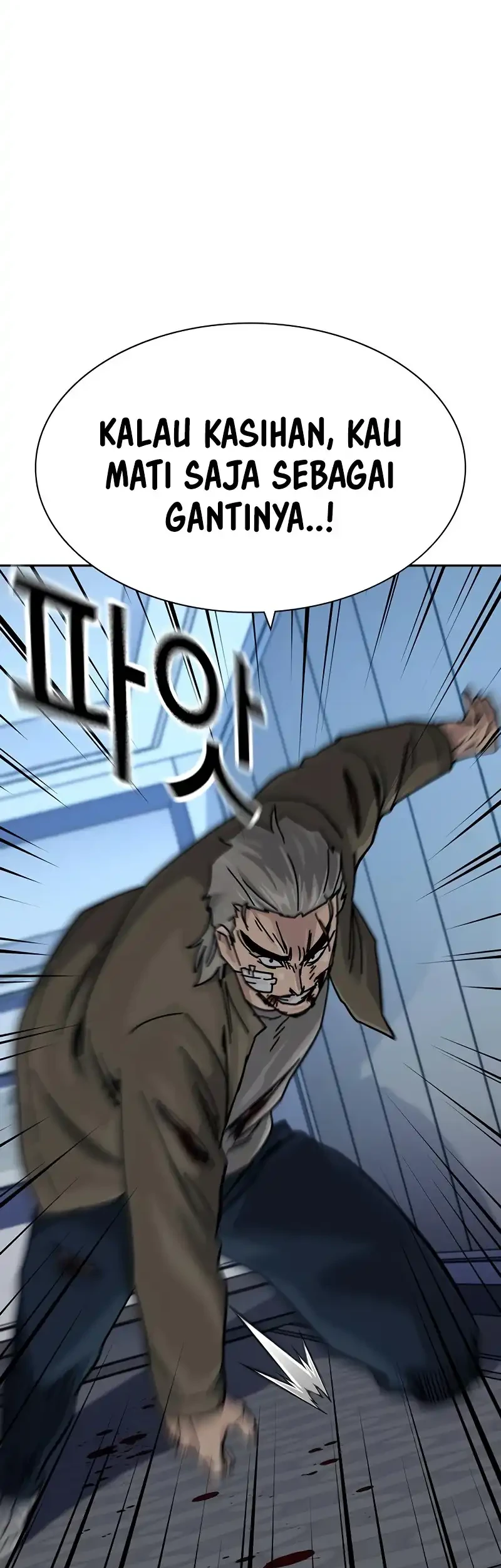 To Not Die Chapter 198 Gambar 32