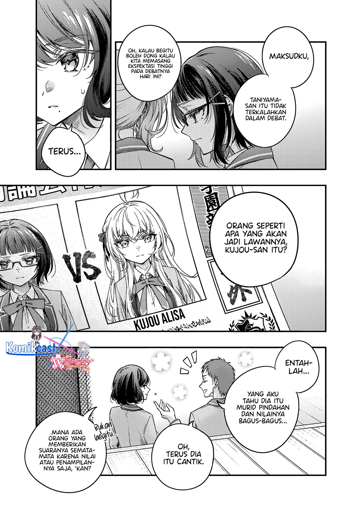 Tokidoki Bosotto Roshiago de Dereru Tonari no Alya-san Chapter 58 Gambar 3
