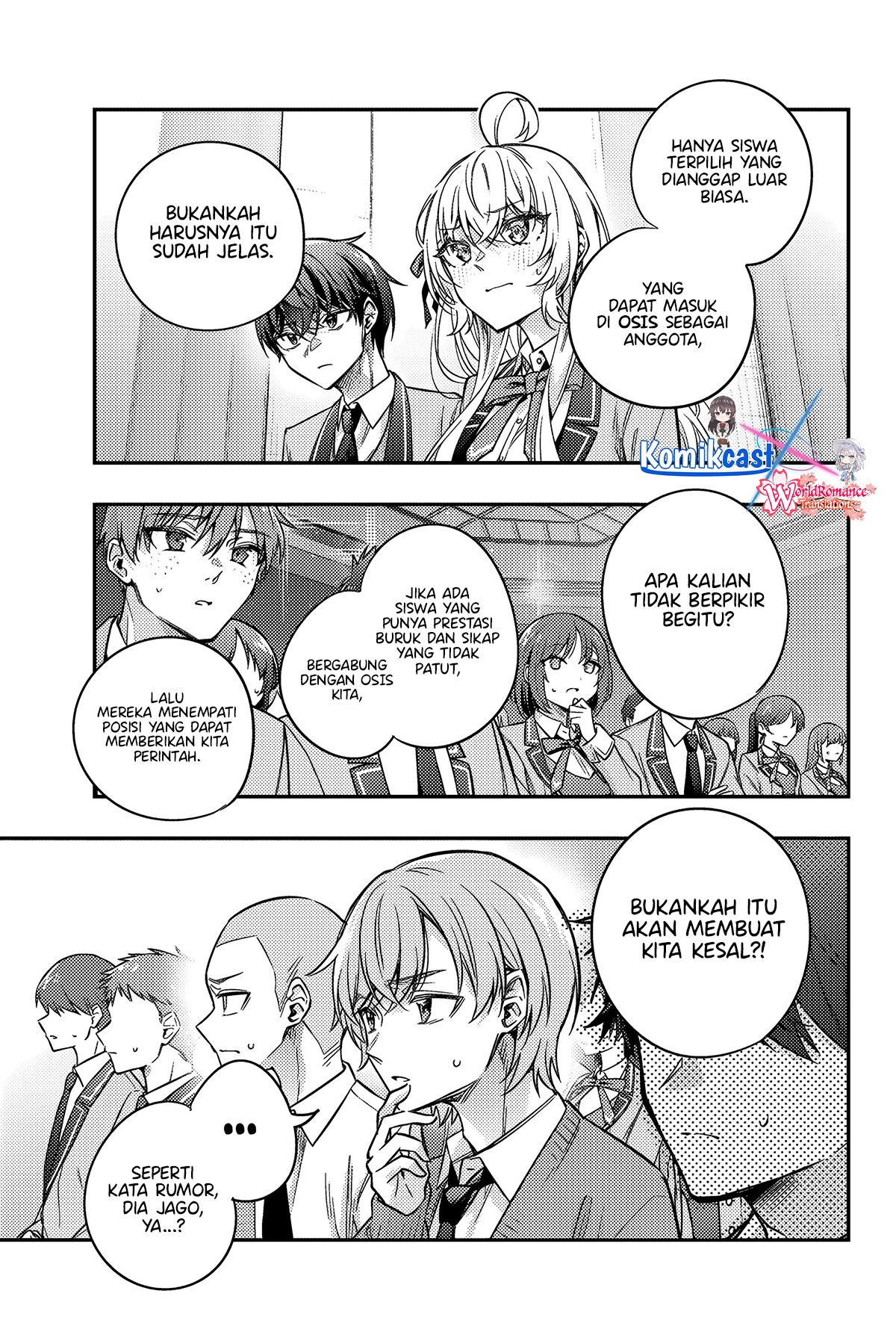Tokidoki Bosotto Roshiago de Dereru Tonari no Alya-san Chapter 59 Gambar 6