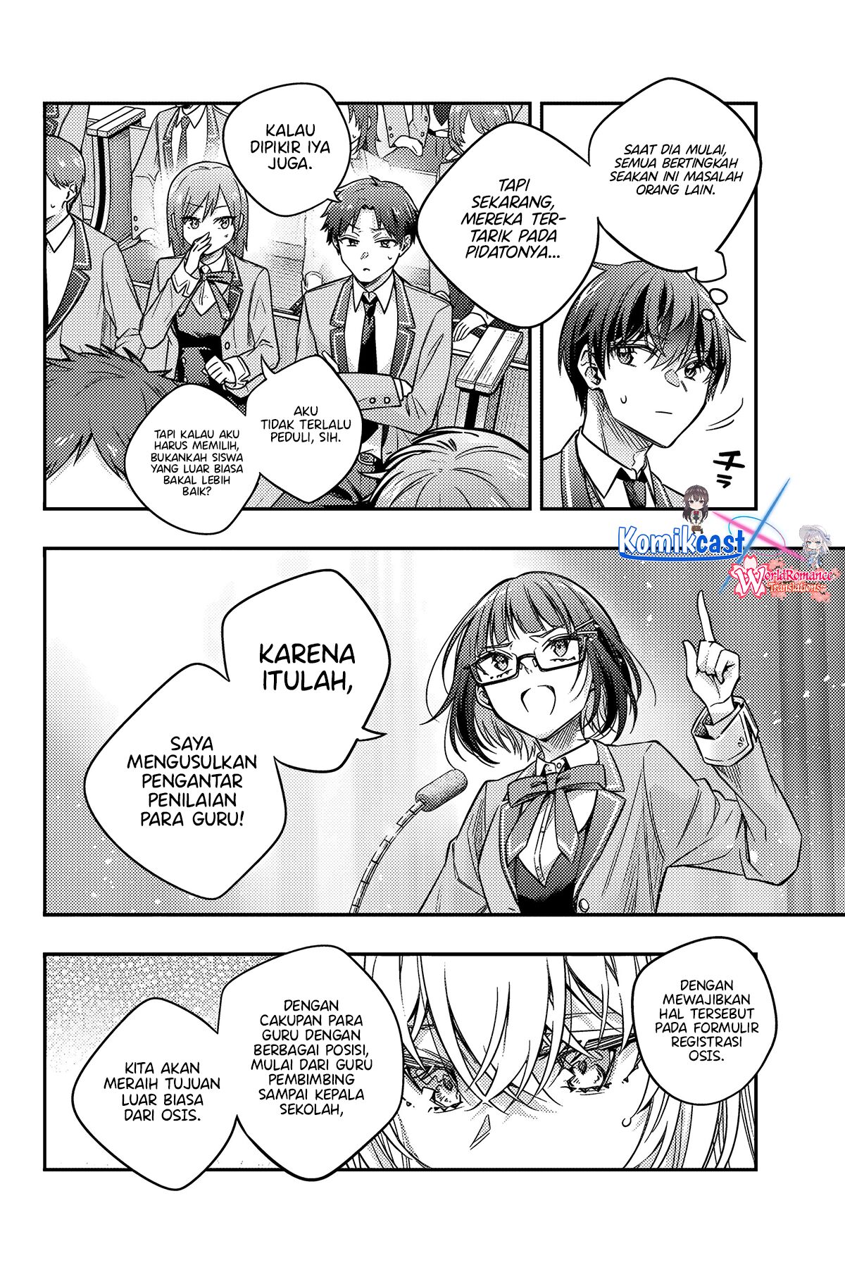 Tokidoki Bosotto Roshiago de Dereru Tonari no Alya-san Chapter 59 Gambar 7