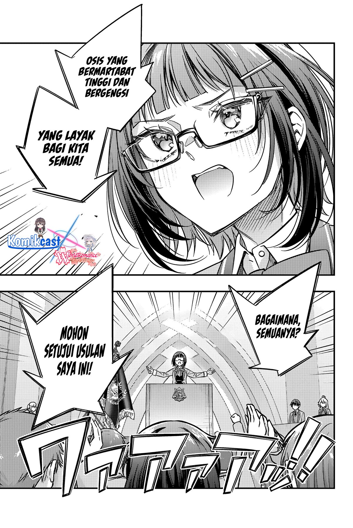 Tokidoki Bosotto Roshiago de Dereru Tonari no Alya-san Chapter 59 Gambar 8