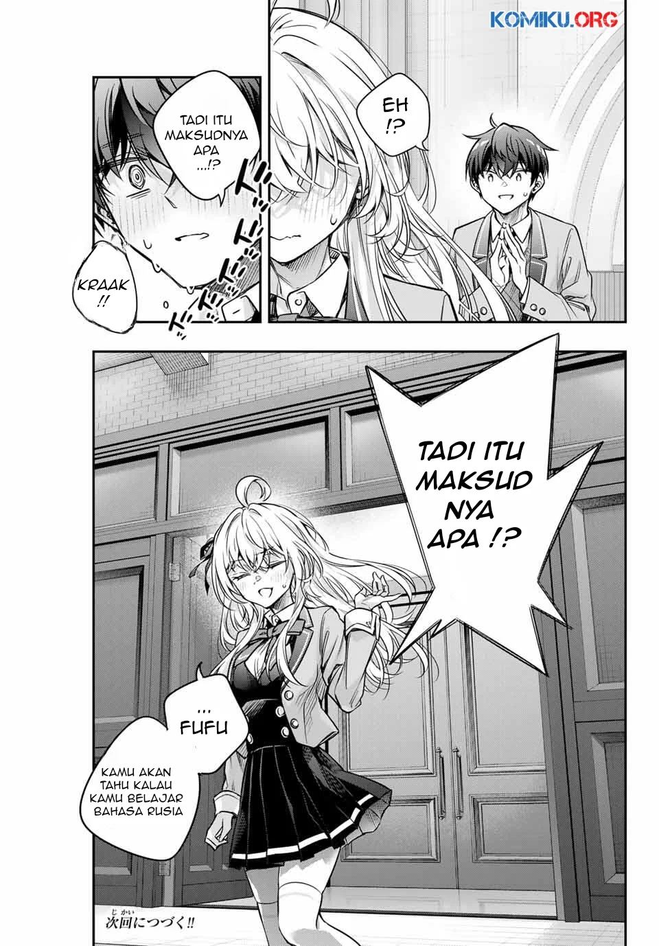 Tokidoki Bosotto Roshiago de Dereru Tonari no Alya-san Chapter 66 Gambar 10